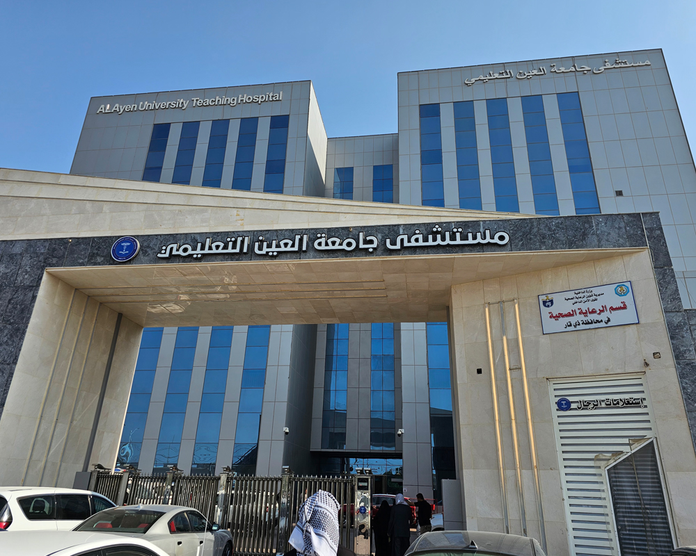 Made in China Safeguards Overseas Medical Care: Beijing Xinda Helps Top Iraqi Hospital Commence Operation