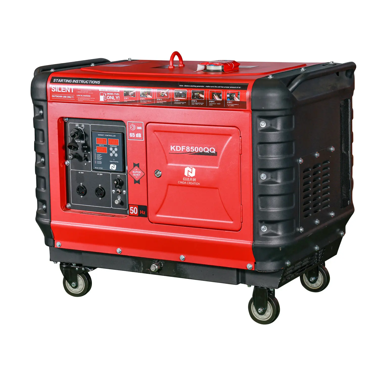 KDF8500QQ-silent generator.jpg