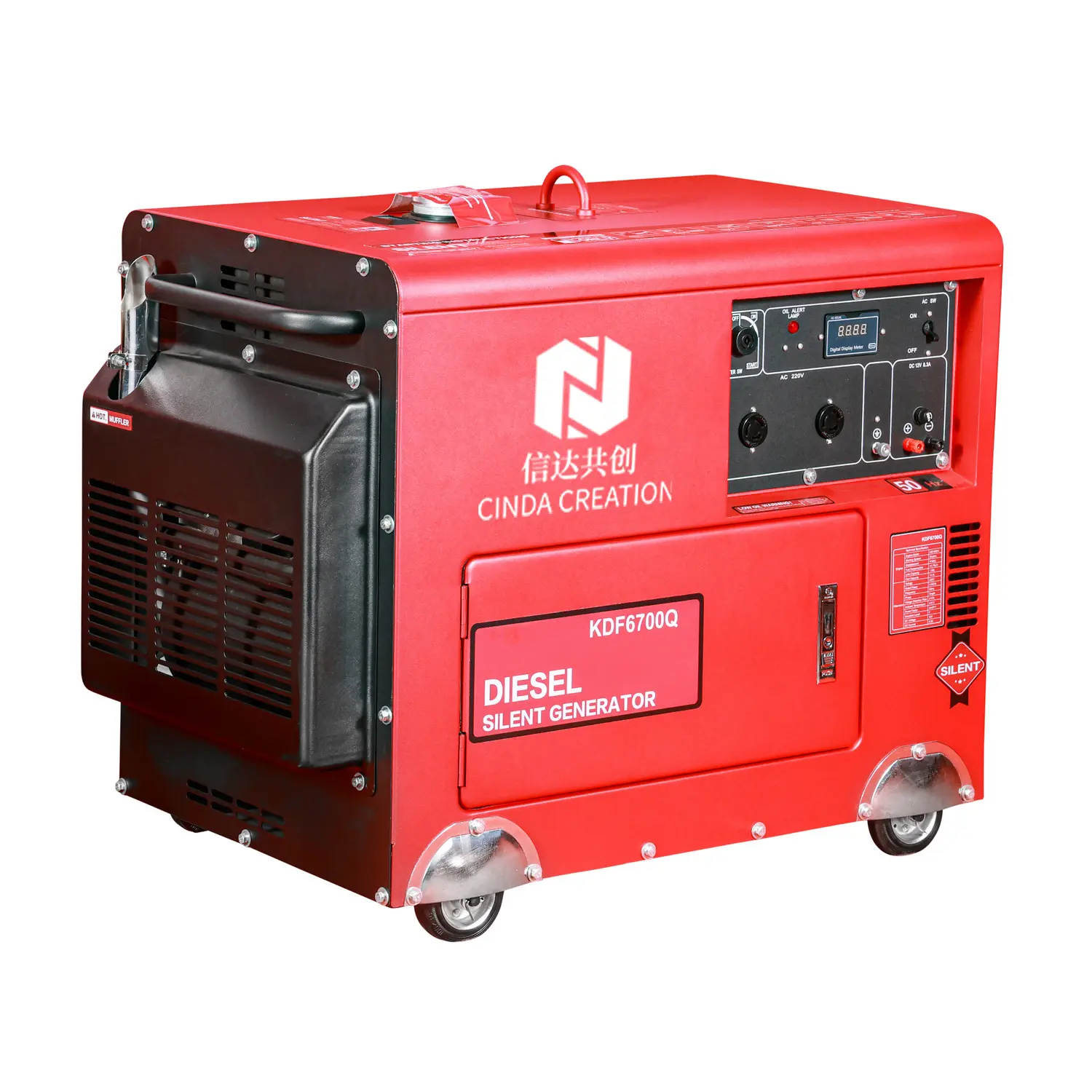 Silent diesel generator set.jpg