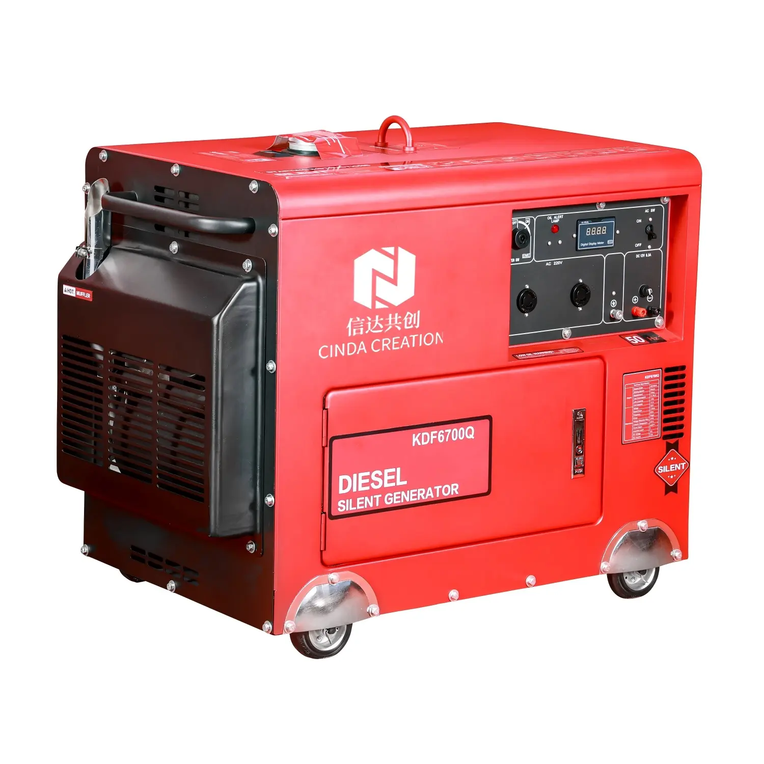 DIESEL -SILENT-GENERATOR -KDF6700Q-3.jpg