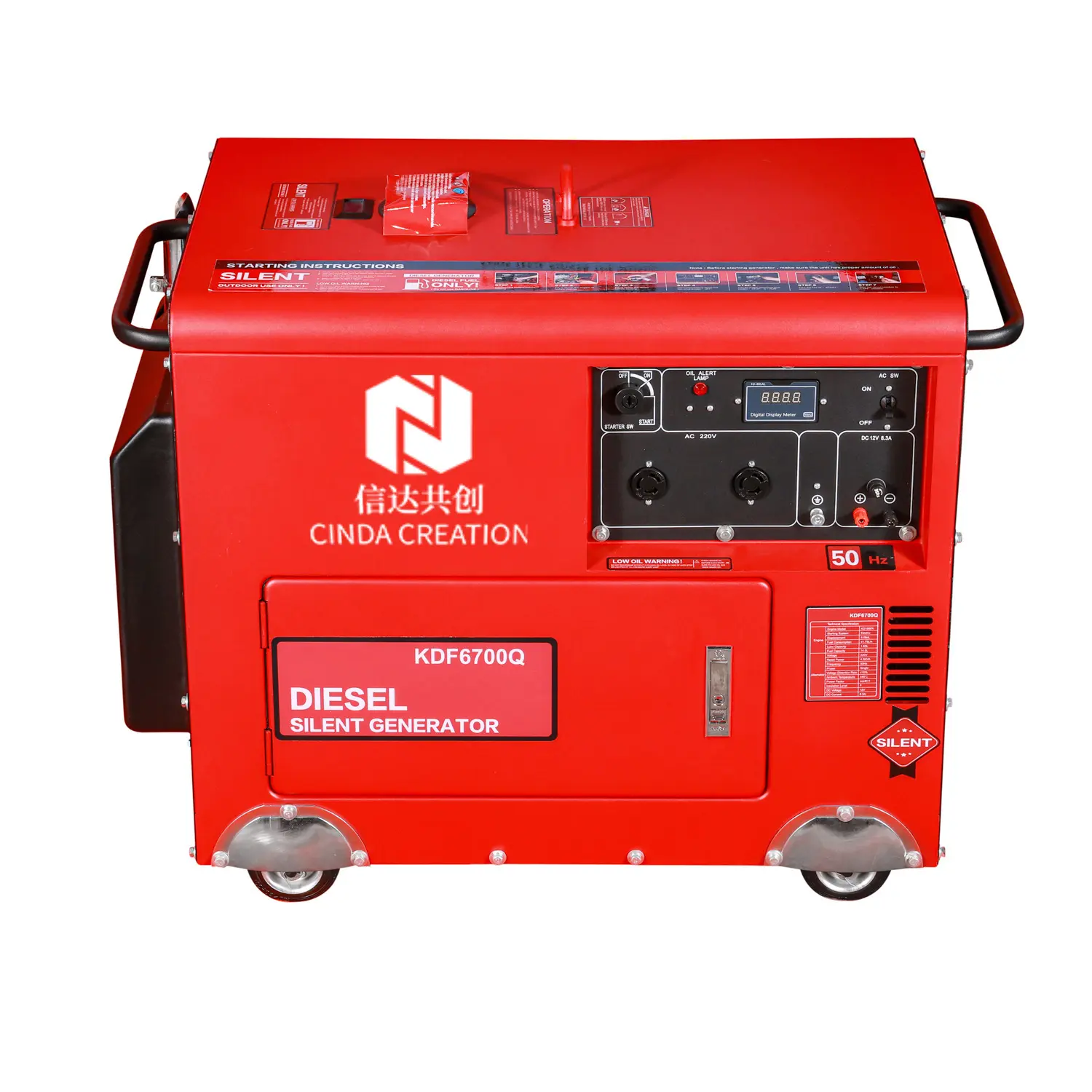 KDF6700Q-3D-Silent generator.jpg