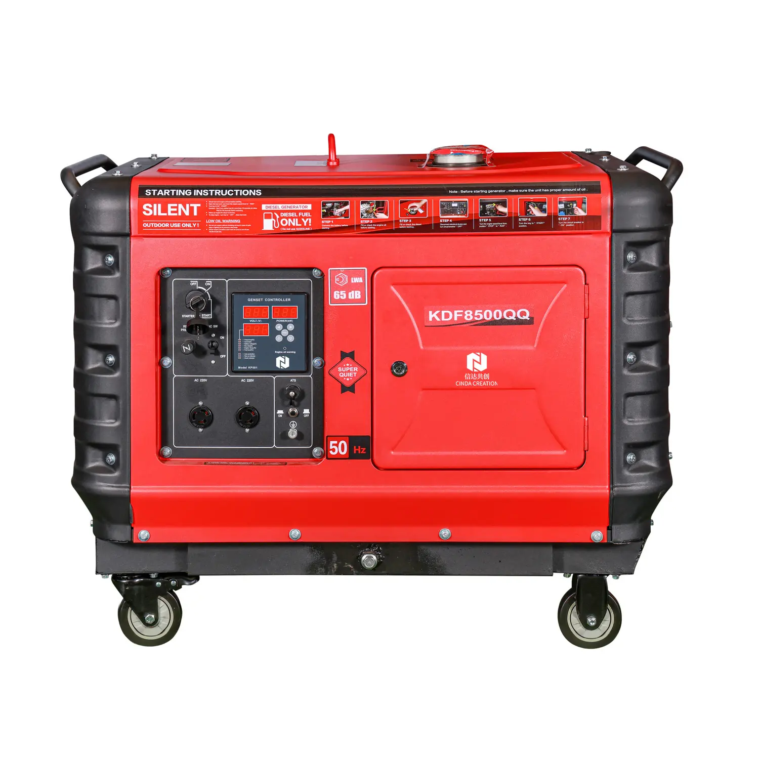 KDF8500QQsuper silent generator.jpg