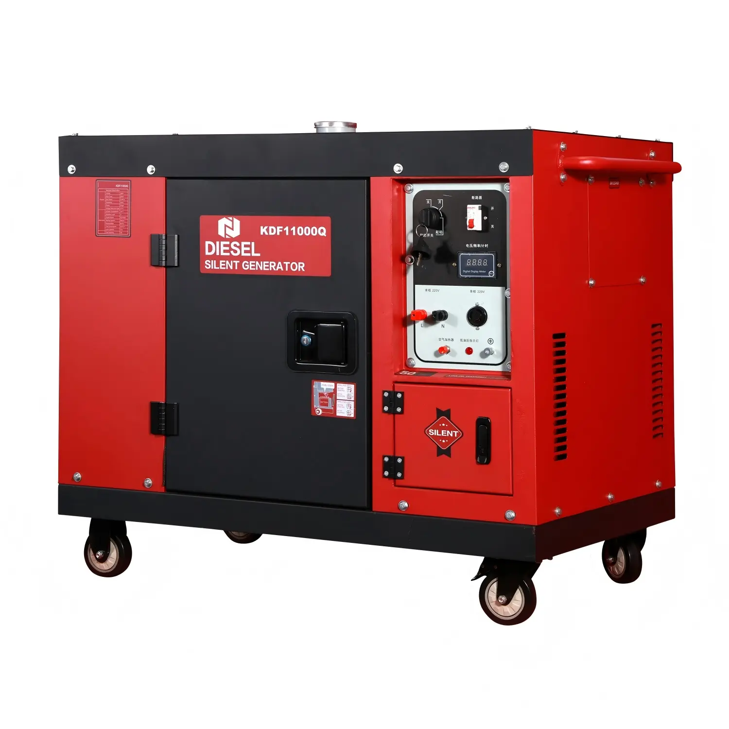 11000Qsilent generator.jpg