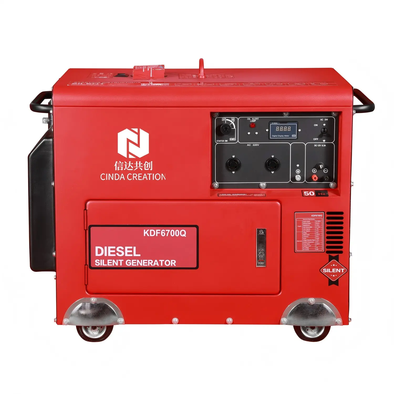 DIESEL SILENT GENERATOR-KDF6700Q -1.jpg