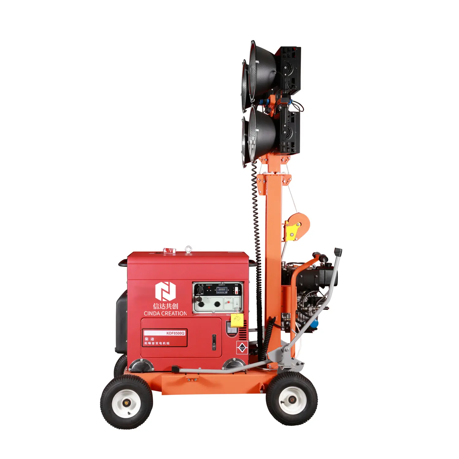 Generator application lighthouse.png